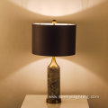 Gray textured marble fabric lamp shade table lamp